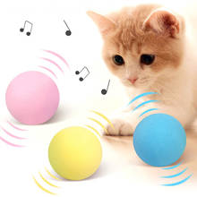 Интерактивные игрушки-мячики для кошек, плюшевые электрические кошачьи мяты, игрушки для самостоятельного воспроизведения котят, мячи для домашних животных, игрушки для кошек 2024 - купить недорого