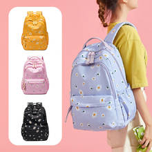Милый школьный рюкзак с цветочным принтом для девочек, водонепроницаемый Прочный Повседневный портфель для учеников средней школы 2024 - купить недорого