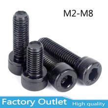 10/50pcs M2 M2.5 M3 M4 M5 M6 M8 Black grade 12.9 steel DIN912 All Full Thread Hexagon Hex Socket Cap Allen Head Screw Bolt 2024 - buy cheap