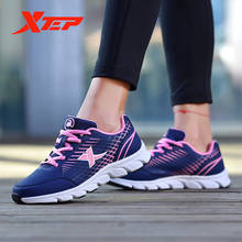 Xtep Blade женская обувь для бега летняя обувь для бега сетчатая износостойкая обувь для путешествий кожаная повседневная обувь 984118119372 2024 - купить недорого