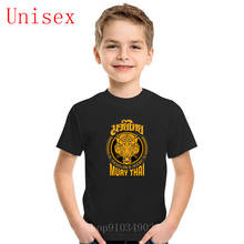 Camiseta Hipster para niños, divertida camiseta de Muay Thai Tiger de Tailandia, ropa con Logo para niño, ropa para niña, camisa de cuello redondo, camisetas de algodón 2024 - compra barato