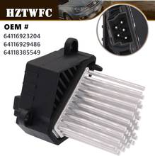 Heater Blower Fan Motor FINAL STAGE Resistor For BMW E46 E39 E83 E53 X5 X3 M5 3/5 Series 64116923204 2024 - купить недорого