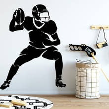 NEW Rugby Wall Sticker Pvc Removable For Kids Room Living Room Home Decor Art Decor Wallpaper foy boys bedroom decals 2024 - buy cheap