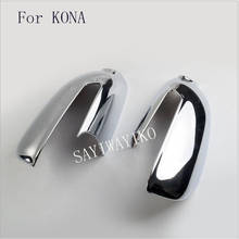 free shipping car styling  Rearview Mirror Mouldings Strips Cover Trim fit for Hyundai  Kona sticker 2024 - buy cheap