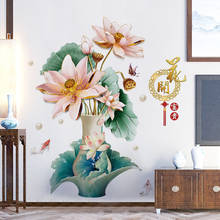 Estilo chinês 3d flores vaso adesivos de parede sala de estar sala de jantar decoração da parede decalques diy vinil auto-adesivo papel de parede 2024 - compre barato