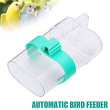 1PC Pet Bird Automatic Cage Water Feeder Parrot Cockatiel Acrylic Food Strainer Feeder Bird Feeder Equipment 2024 - buy cheap