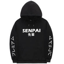 SENPAI-sudadera con capucha para hombre y mujer, ropa informal japonesa a la moda, varios colores 2024 - compra barato