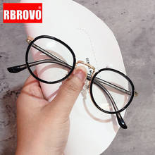 RBROVO круглая оправа для очков женские ретро очки женские прозрачные линзы оправа для очков для женщин/мужчин высокое качество Lentes De Lectura Mujer 2024 - купить недорого