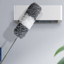 Escova de microfibra retrátil escova de poeira escova limpa anti pó escova de limpeza doméstica ferramentas 250cm grande espanador lavável novo 2024 - compre barato