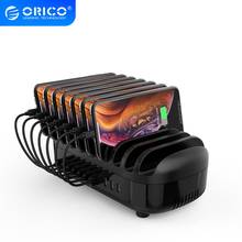 ORICO 10 Ports USB Charger Station Dock with Holder 120W 5V2.4A*10 USB Charging for Smart Phone Tablet PC Apply for Home Public 2024 - buy cheap
