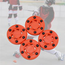 Inline Roller Hockey Durable ABS High-density Practice Puck Perfectly Balance For Ice Inline Street Roller Hockey Training 2024 - buy cheap