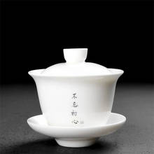 Jingdezhen-cuenco de té de cerámica hecho a mano, taza de té con tapa, vajilla creativa para el hogar, Kung Fu, Gaiwan, Oficina 2024 - compra barato