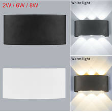 Наружный настенный светильник светодиодный алюминиевый комнатный, уличный, настенный светильник для крыльца водонепроницаемый IP65 белый черный современный AC85-265V светильник для крыльца 2024 - купить недорого