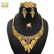 ANIID African Jewelery Set Necklace Wedding Bridal Gold Earing 24k 2021 High Quality Nigerian Dubai Indian Bracelet Ring Habesha 2024 - buy cheap