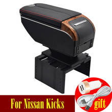 For Nissan Kicks armrest box Double doors open 7USB Centre Console Storage Box Arm Rest 2024 - buy cheap