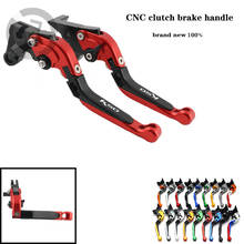 CNC Brake Clutch Levers For KYMCO AK550 AK 550 Motorcycle Brakes 2017 Year 2018 High Quality 2024 - buy cheap