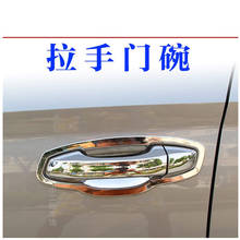 Car accessories For 2016 2017 2018 Skoda Superb ABS Chrome Door Handle Cover Accessories Car styling 2024 - buy cheap