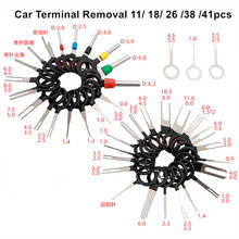 76/59/41/38/18 шт. автомобильного терминала удаление инструмент Экстрактор контактный Съемник Автоматическая электрическая обжимной разъем для проводов удаление набор автомобильные аксессуары 2024 - купить недорого