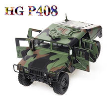 HG P408 RC Military Car 30km/h Light Sound Function 1/10 2.4Ghz 4WD 16CH Radio Control Car RC Car RC Vehicle Model Toys 2024 - buy cheap