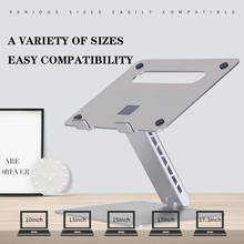O suporte portátil de levantamento ajustável do computador do caderno da dissipação de calor da liga de alumínio pode ser compatível com menos de 17.3 Polegada 2024 - compre barato