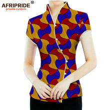 African Women's fashion Coat ankara top with pearl button print high quality stitched casual clothing AFRIPRIDE A1924003 2024 - buy cheap