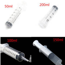 50ml/100ml/150ml/200ml Plastic Reusable Big Large Hydroponics Nutrient Sterile Health Measuring Syringe Tools Cat Feeding Acc 2024 - buy cheap