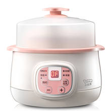 220V Mini Portable Electric Stewing Pot Automatic Ceramic Multi Cooker Electric Rice Cooker EU/AU/UK/US 2024 - buy cheap