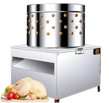 New Turkey Chicken Plucker Plucking Machine Poultry De-Feather #50 y313 2024 - buy cheap