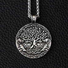 Vintage Celtics Knot Odin Double Wolf Tree of Life Pendant Necklace Men Stainless Steel Rope Chain Necklace Norse Viking Jewelry 2024 - buy cheap