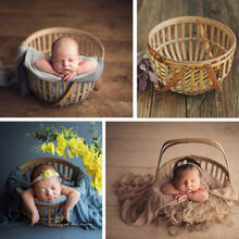 Newborn Photography Props Baby Photo Baskets Creative Posing Container Infant Photo Shoot Accessories Retro Basket For Studio 2024 - buy cheap