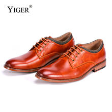 YIGER/Новые Мужские модельные туфли мужские туфли-оксфорды из натуральной кожи весенне-осенние деловые мужские туфли ручной работы на шнуровке 432 2024 - купить недорого
