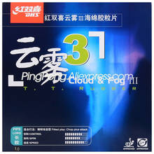 DHS Cloud & Fog 3 / III Table Tennis Rubber Pips-long Chop Offensive Cloud Fog Original DHS Ping Pong Topsheet OX / Sponge 2024 - buy cheap