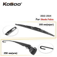 KOSOO-escobilla de limpiaparabrisas trasera para coche Skoda Fabia, brazo de limpiaparabrisas para ventana trasera de 355mm, 2012-2014, accesorios de estilo para coche 2024 - compra barato