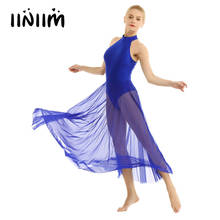 iiniim Women Ballet Dance Dress Adult Ballerina Lyrical Competition Gymnastics Leotard Costumes Femme Dancewear with Mesh Skirt 2024 - buy cheap