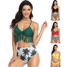 Conjunto de Bikini liso de cintura alta para mujer, bañador Sexy de leopardo, traje de baño con estampado de borlas, ropa de playa para verano 2020 2024 - compra barato