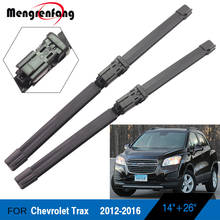 For Chevrolet Trax Car Front Windscreen Wiper Soft Rubber Wiper Blades Push Button Arms 2012 2013 2014 2015 2016 2024 - buy cheap