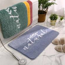 Bath Mat Bathroom Bedroom Non-slip Mat Cotton Fiber Shower Room Absorbent Carpets Bathtub Floor Mat Entrance Doormat Kitchen Rug 2024 - buy cheap