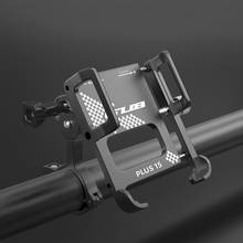 GUB PLUS 15 Aluminum Alloy Phone Holder Stand Navigation Rack Rotating Black 60-100mm Wide MTB Parts Bike Accessories Dropship 2024 - buy cheap