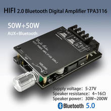 DYKB TPA3116 Bluetooth 5.0 HIFI Stereo Digital Power Audio Amplifier board 50W+50W Stereo AMP AUX Adjust Volume for dc 12v 24v 2024 - buy cheap