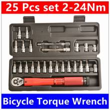 15-25pcs/set 1/4" 2-24Nm with window 3% industrial grade Preset torque wrench car spanner Ratchet Wrench Suit For RepairBicycle 2024 - buy cheap