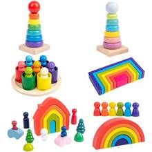 Brinquedo infantil de arco-íris em madeira, brinquedo educativo diy para crianças, blocos de balanço de arco-íris montessori 2024 - compre barato