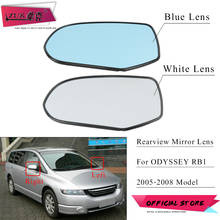 ZUK-lente de espejo retrovisor Exterior para coche, cristal calefactado para izquierda y derecha, para HONDA ODYSSEY RB1, 2005, 2006, 2007, 2,4 L, Azul, Blanco 2024 - compra barato