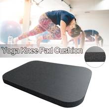 Yoga Knee Pad Cushion Wrist Elbows Pads Mats Gym Knee Protector Yoga Accessories Workout Pad Non-Slip Yoga Knee Mat 2024 - buy cheap