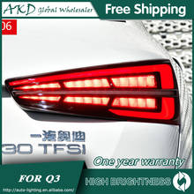 Tail Lamp For Audi Q3 2013-2019 update New Q3 Tail Lights Led Fog Lights DRL Day Running Light Tuning Car Accessories 2024 - buy cheap