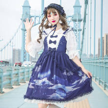 Vestido elegante de princesa lolita para niña, ropa vintage de encaje con lazo, estampado de temperamento, estilo victoriano, kawaii, gótico, lolita jsk 2024 - compra barato