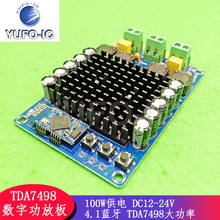 Free Ship 1pcs TDA7498 Power Digital Power Amplifier Board XH-A102 HD 4.1 Bluetooth-compatible 100W Supply DC12-24V 2024 - buy cheap