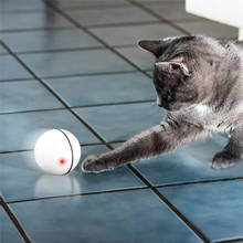 Светодиодный ные умные игрушки для кошек, интерактивный мяч, тренировочная игрушка для кошек, мяч для домашних животных, игрушка для питомцев, пищащая игрушка для котят, котенок, играющая за кошкой 2024 - купить недорого