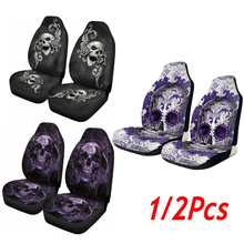 3D Skull Print Front Car Seat Cover Universal Car Seat Protector Seat Cushion Full Cover For Most Car for SUV Car Accessories 2024 - buy cheap