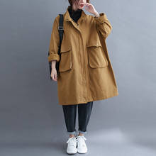 Gabardina folgada com capuz plus size, casaco feminino zíper grande com bolso, folgado e de primavera 2024 - compre barato