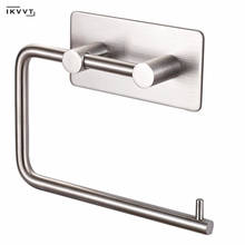 SUS304 Stainless Steel Toilet Paper Roll Self-Adhesive Tissue Rack Toilet Paper Roll Holder Hangers Wc Paper Holder 2024 - buy cheap